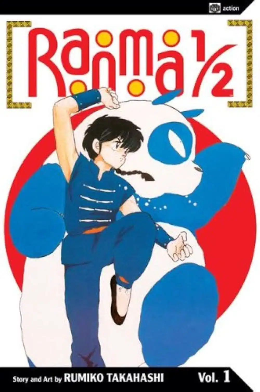 Ranma 1/2 Manga Portada Visual 0101