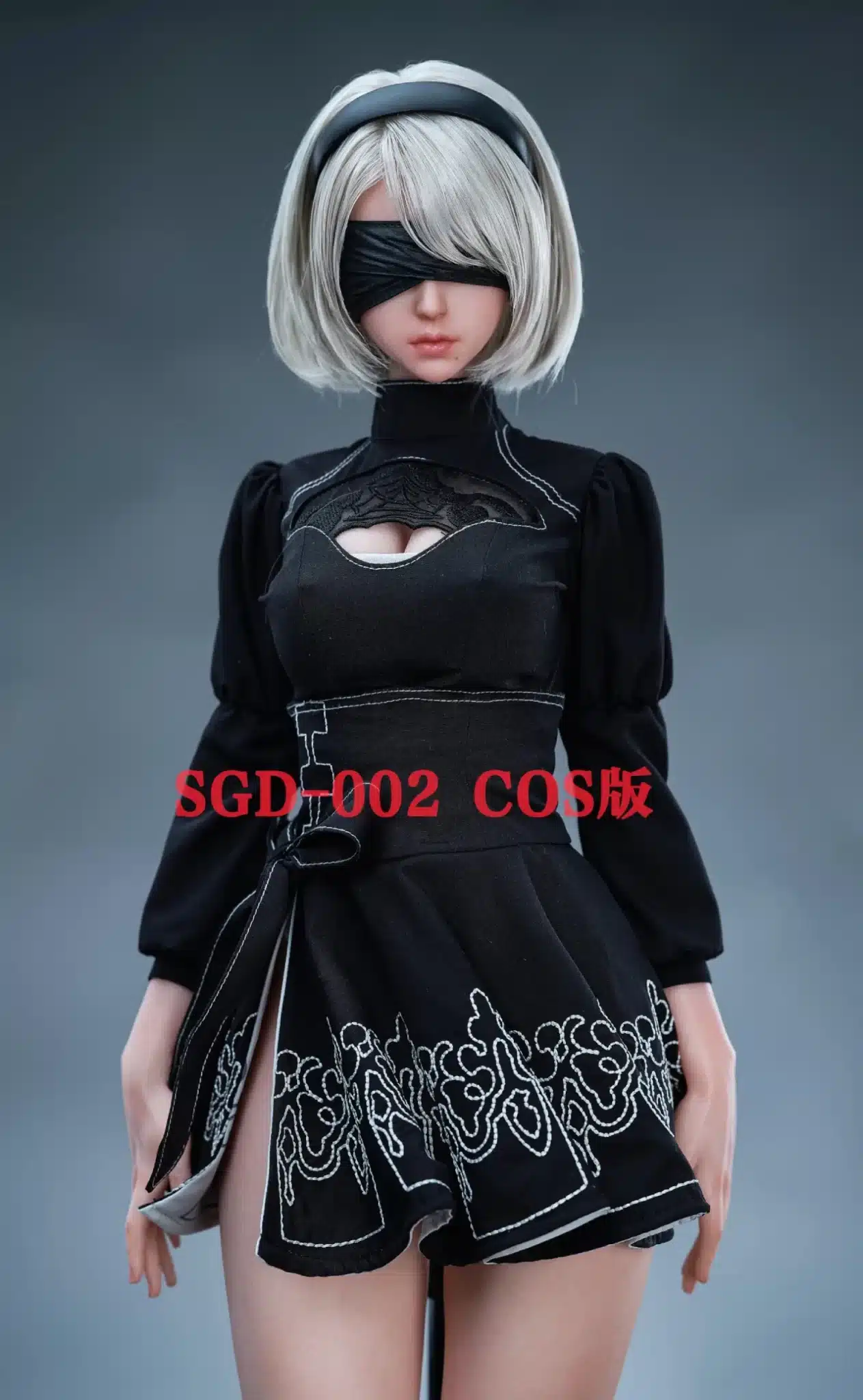 2B De Nier: Automata Protagoniza Atrevida Figura H De Tamaño Real