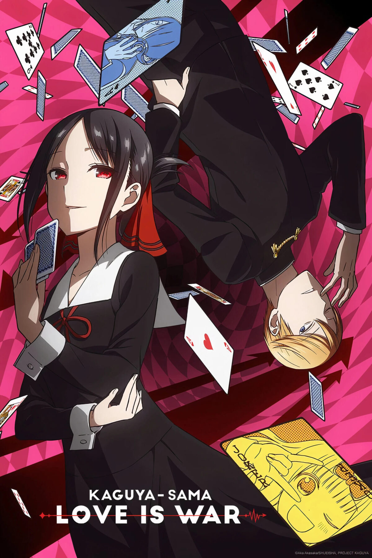 Kaguya-Sama: Love Is War Visual