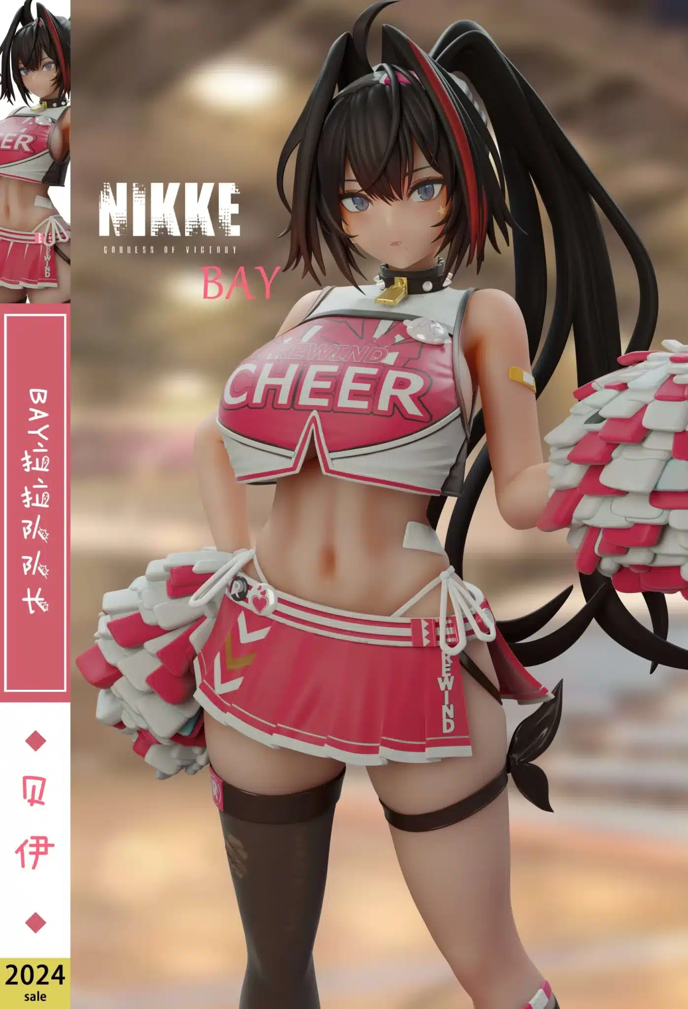 La “Waifu” Bay De Nikke Enamora Con Sus Grandes Muslos En Un Nuevo Producto H