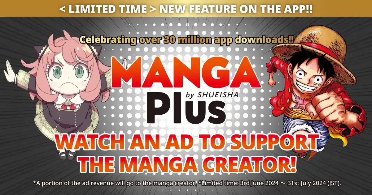 Mangaplus 2