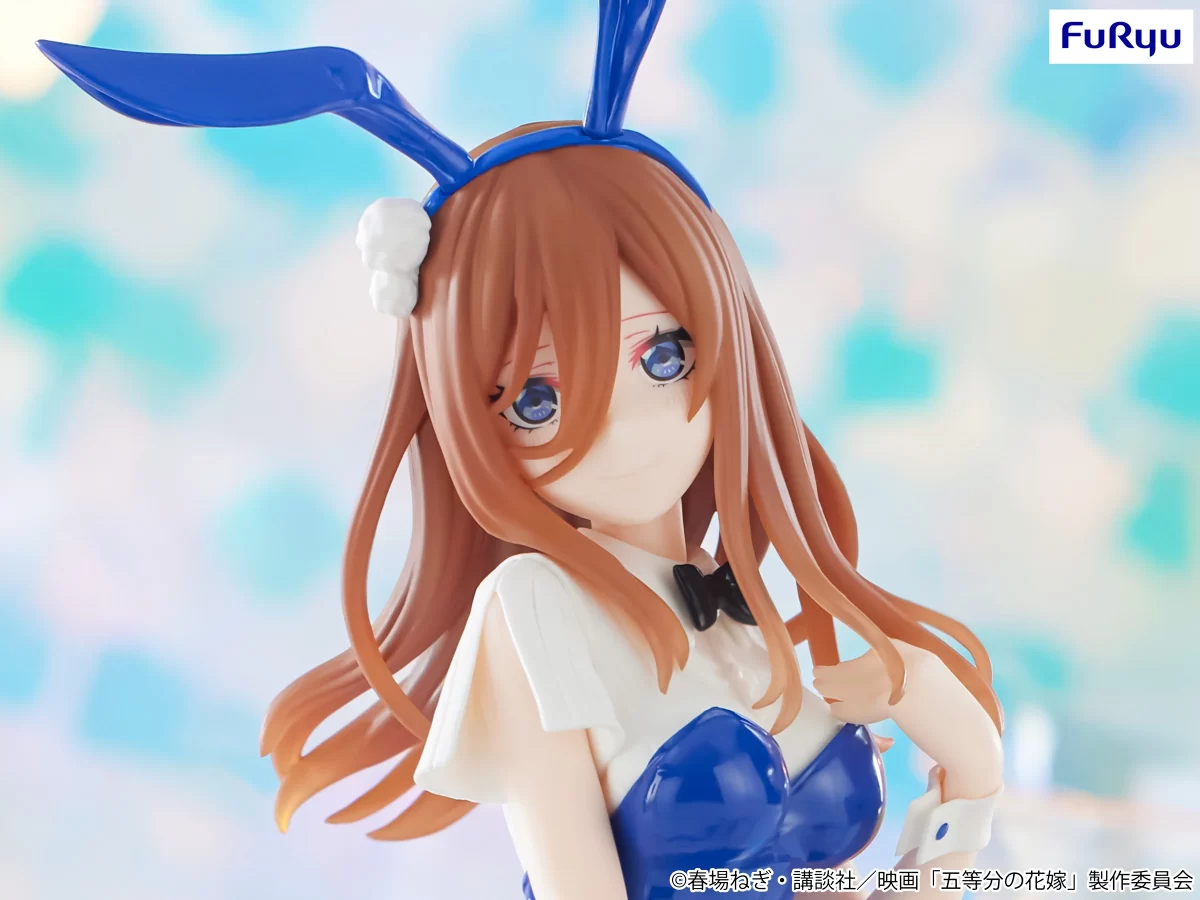 Go Toubun No Hanayome Miku Nakano Furyu Fig 1