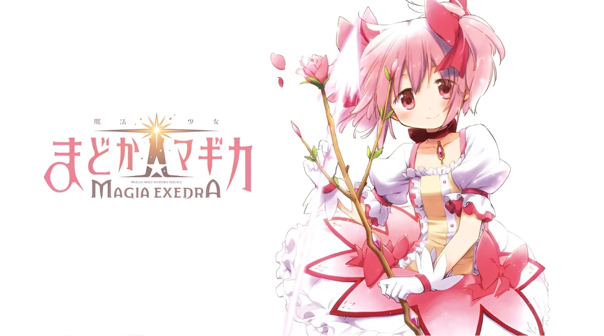 Madoka-Magica-Magia-Exedra