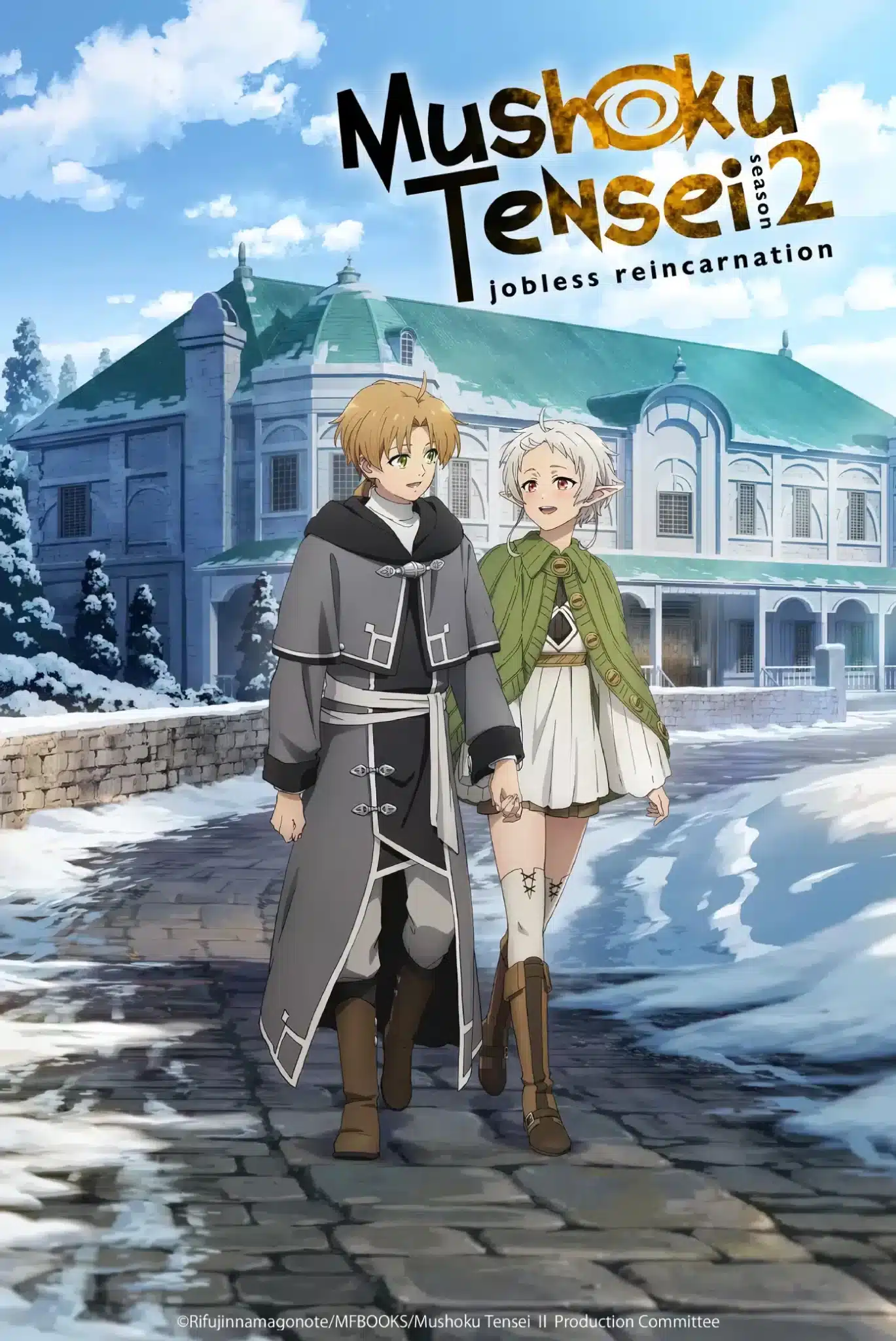 Mushoku Tensei Season 2 Visual Crunchyrol Scaled