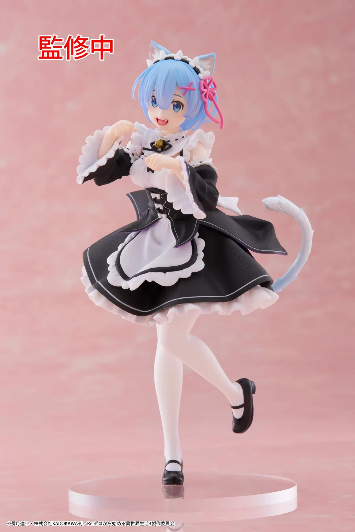 Rem Re Zero Figura 2