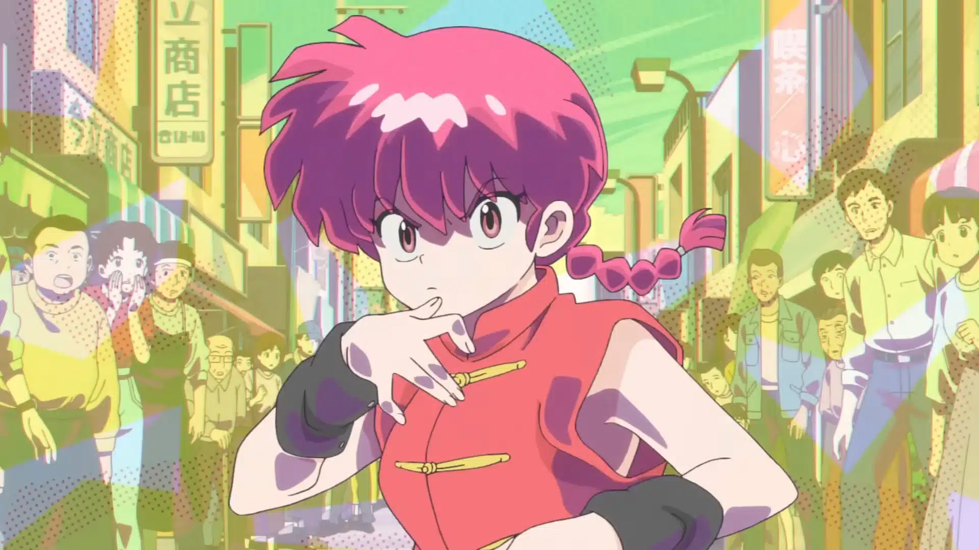 Ranma 1 2 2024 Anime Min