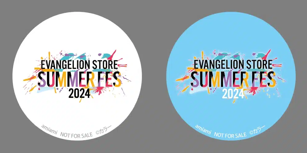 Evangelion Evento Eva Store Summer Fes2024 4