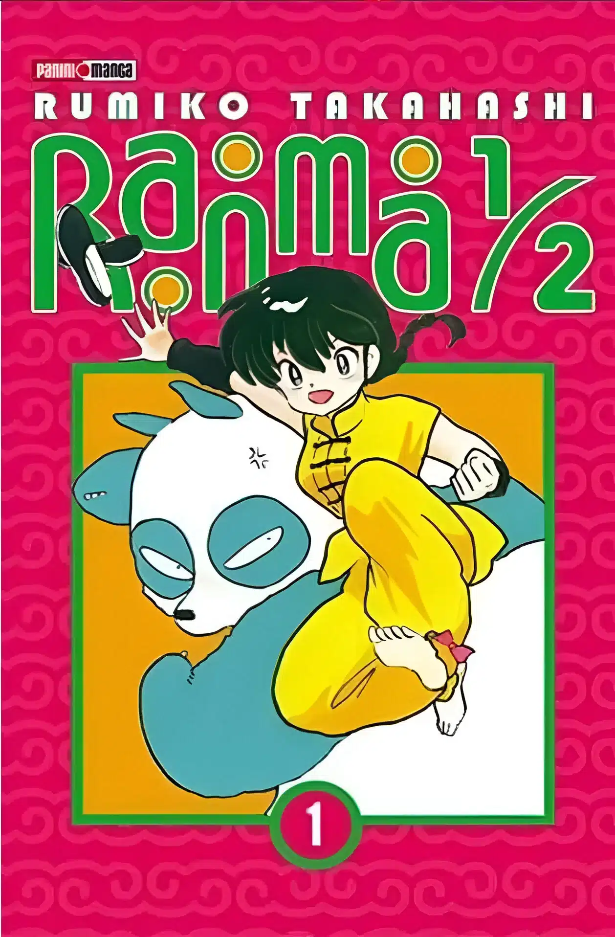 Ranma 1 2 Manga 2