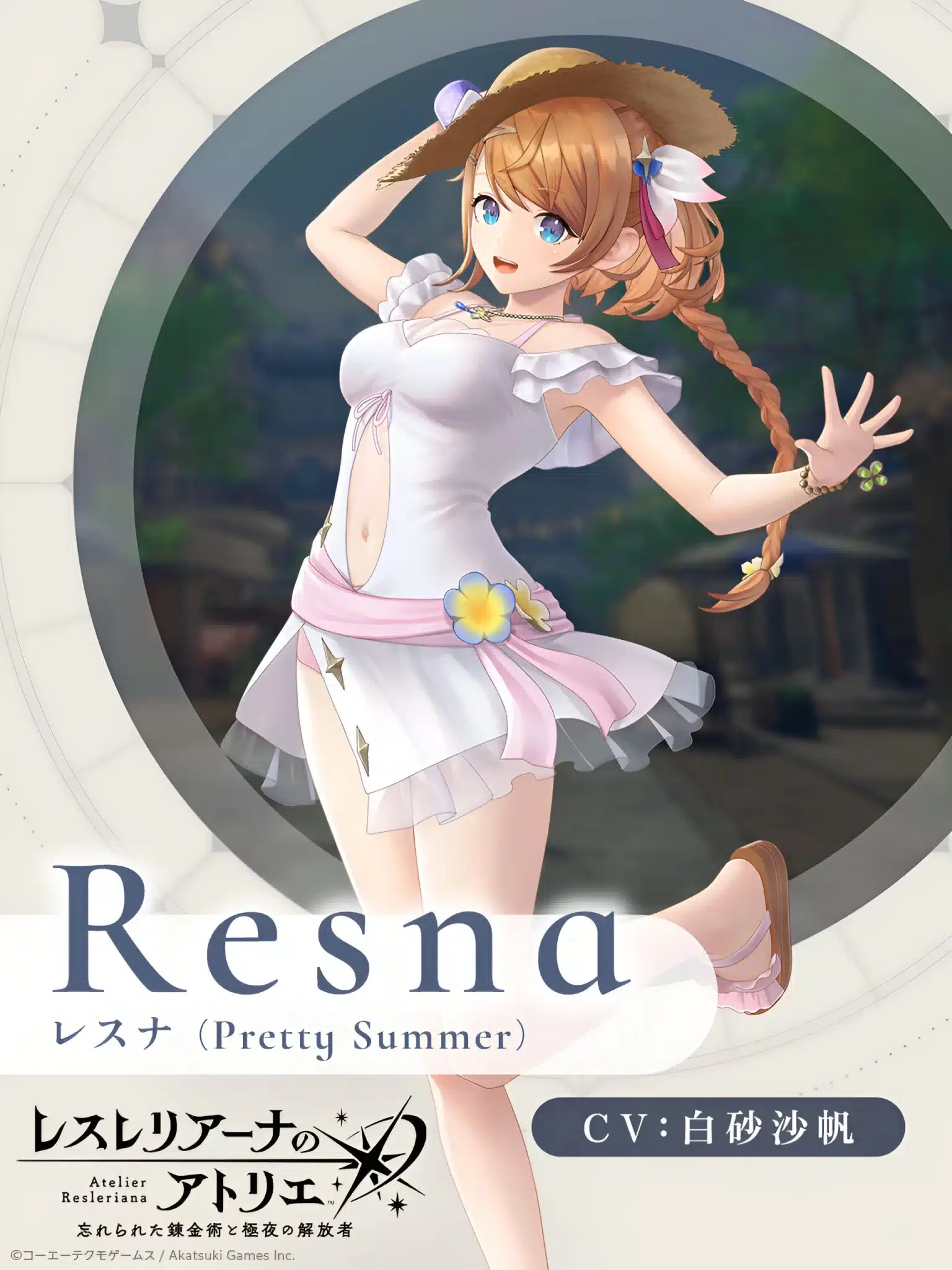 Atelier-Reslariana-Swimsuit