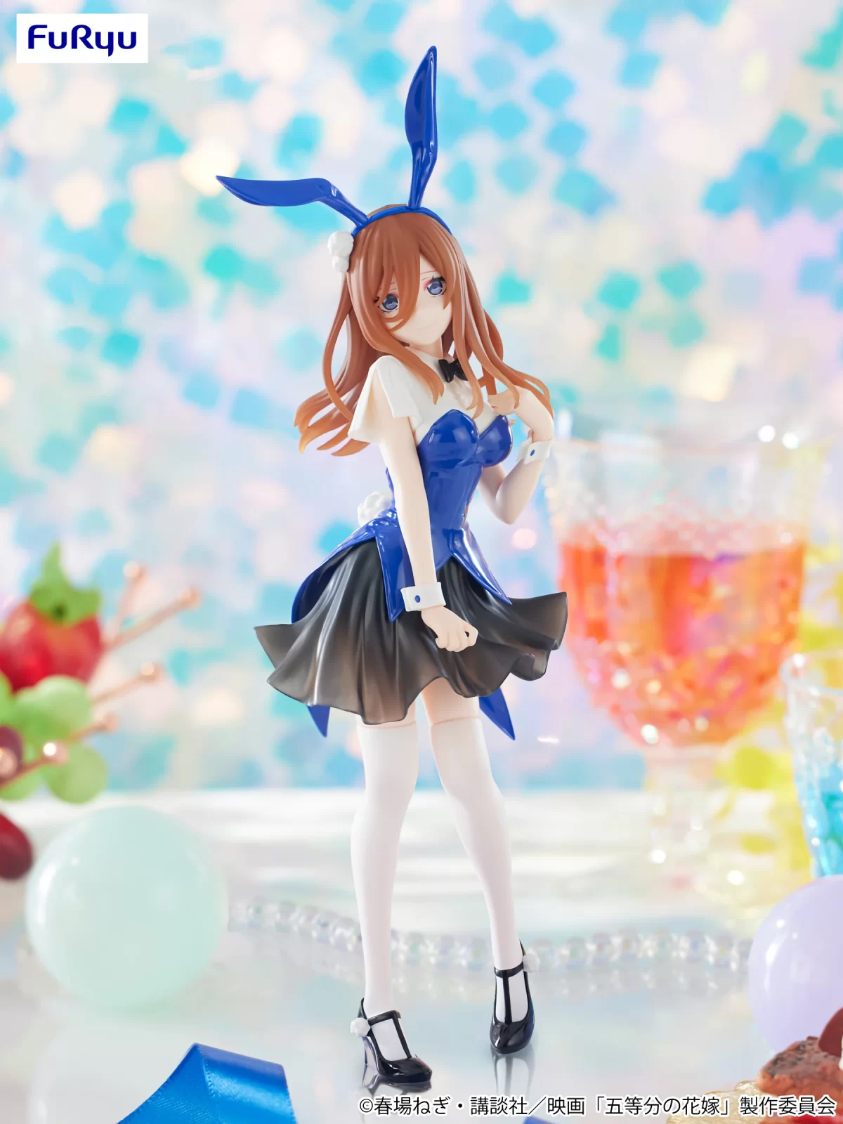 Go Toubun No Hanayome Miku Nakano Furyu Fig