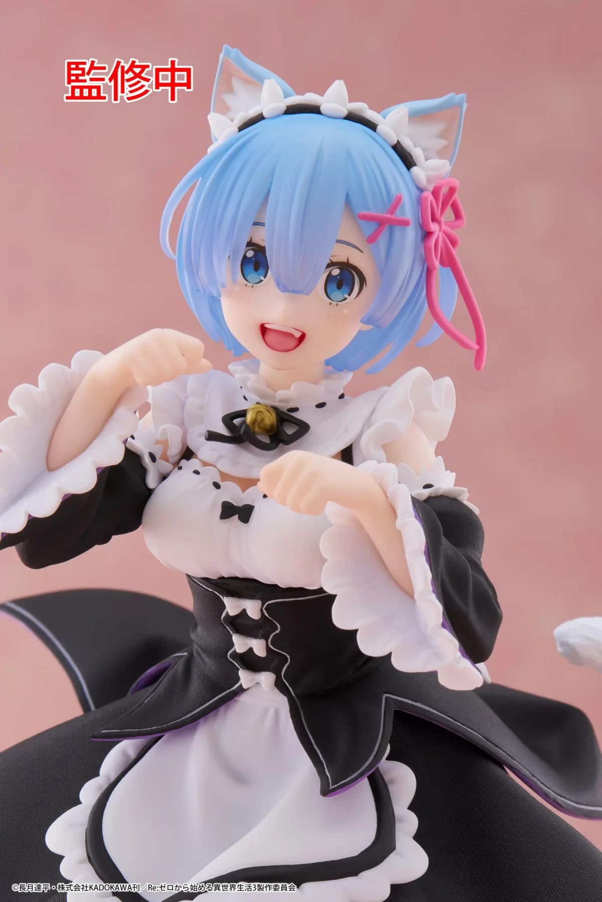 Rem Re Zero Figura