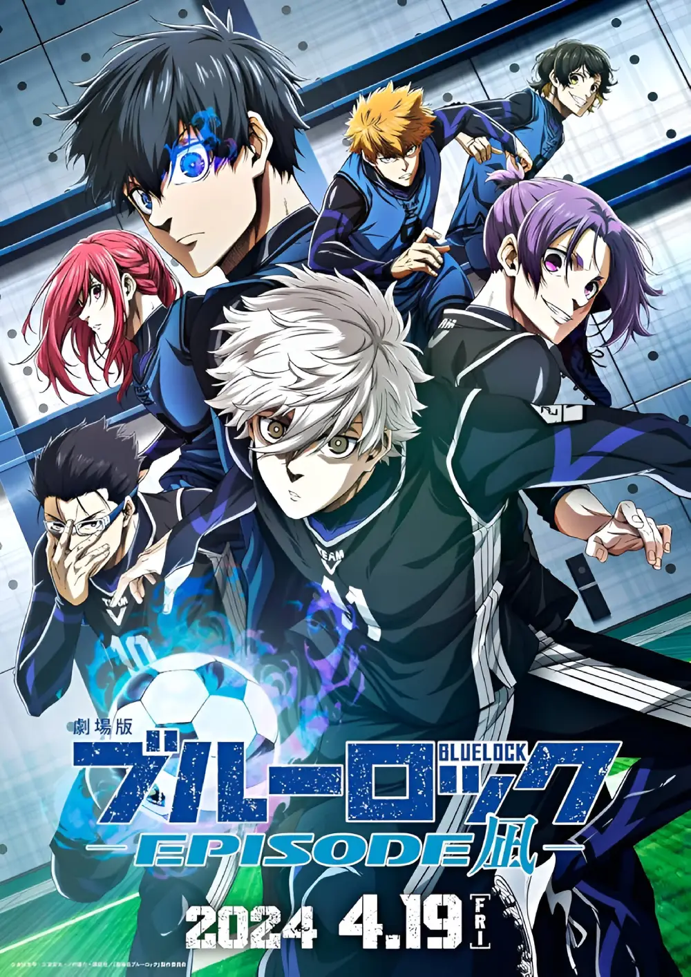 Blue Lock Episode Nagi Poster