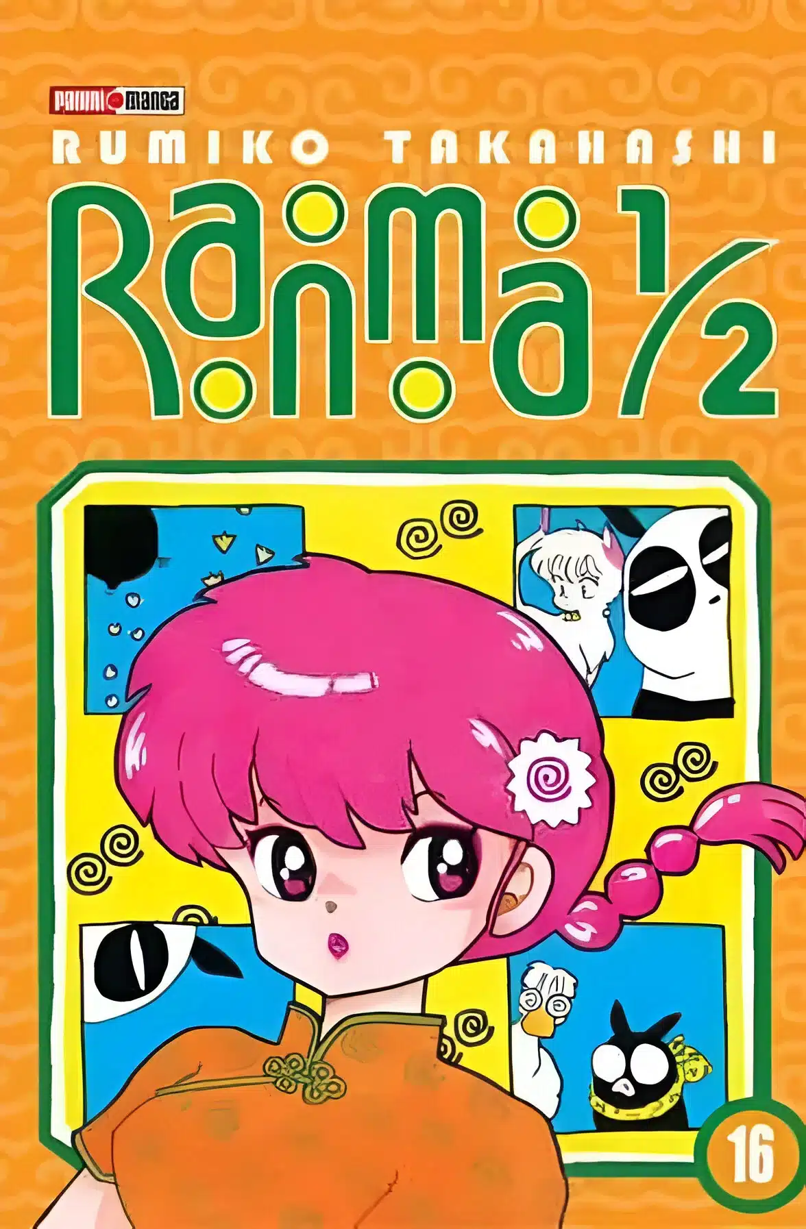 Ranma 1 2 Manga 1