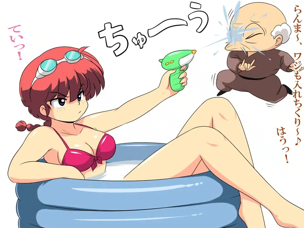 Ranma 1 2 Maestro Happosai 2