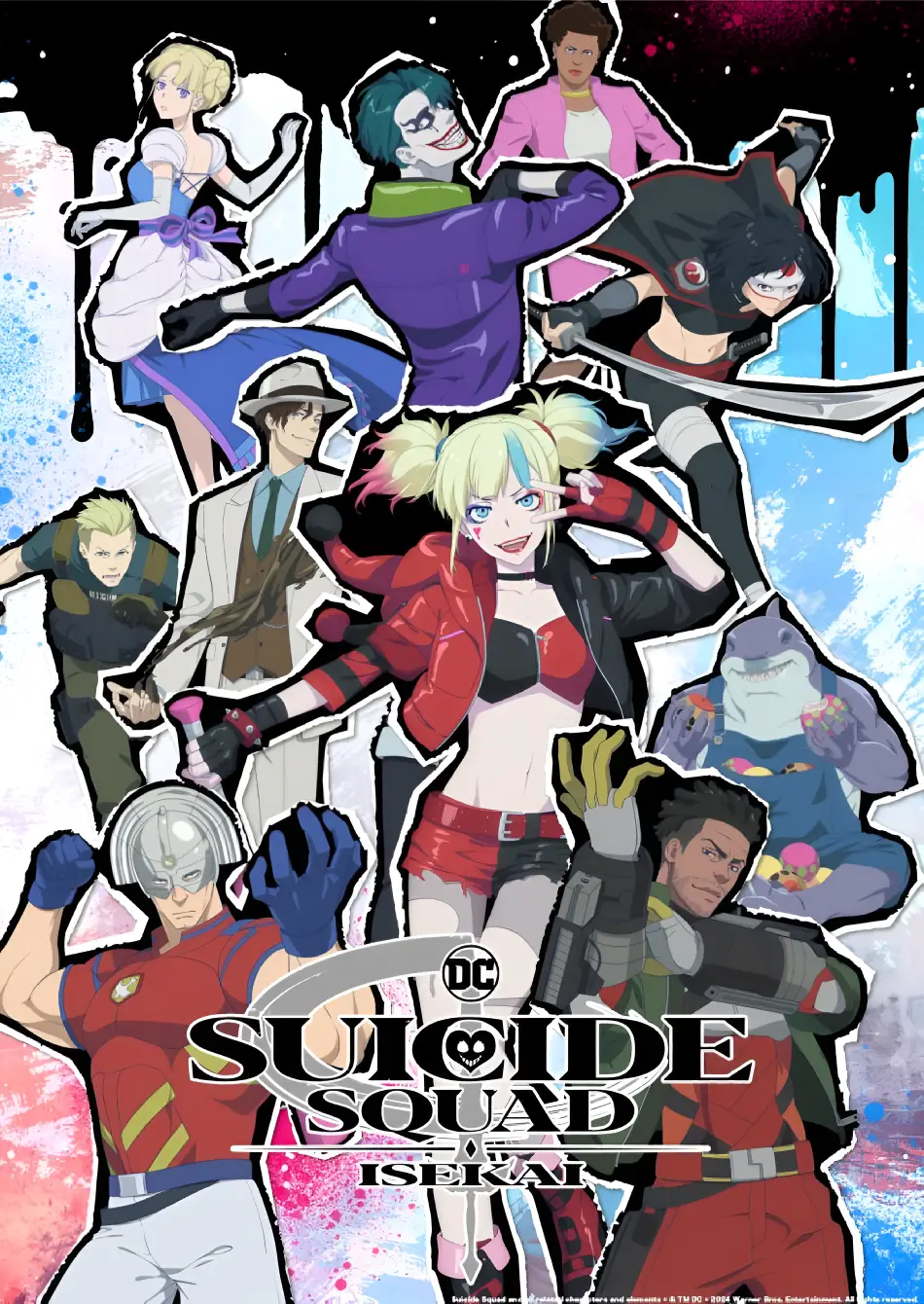 Suicide Squad 1