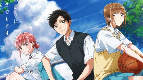 El romance revivirá en octubre con Blue Box — Kudasai