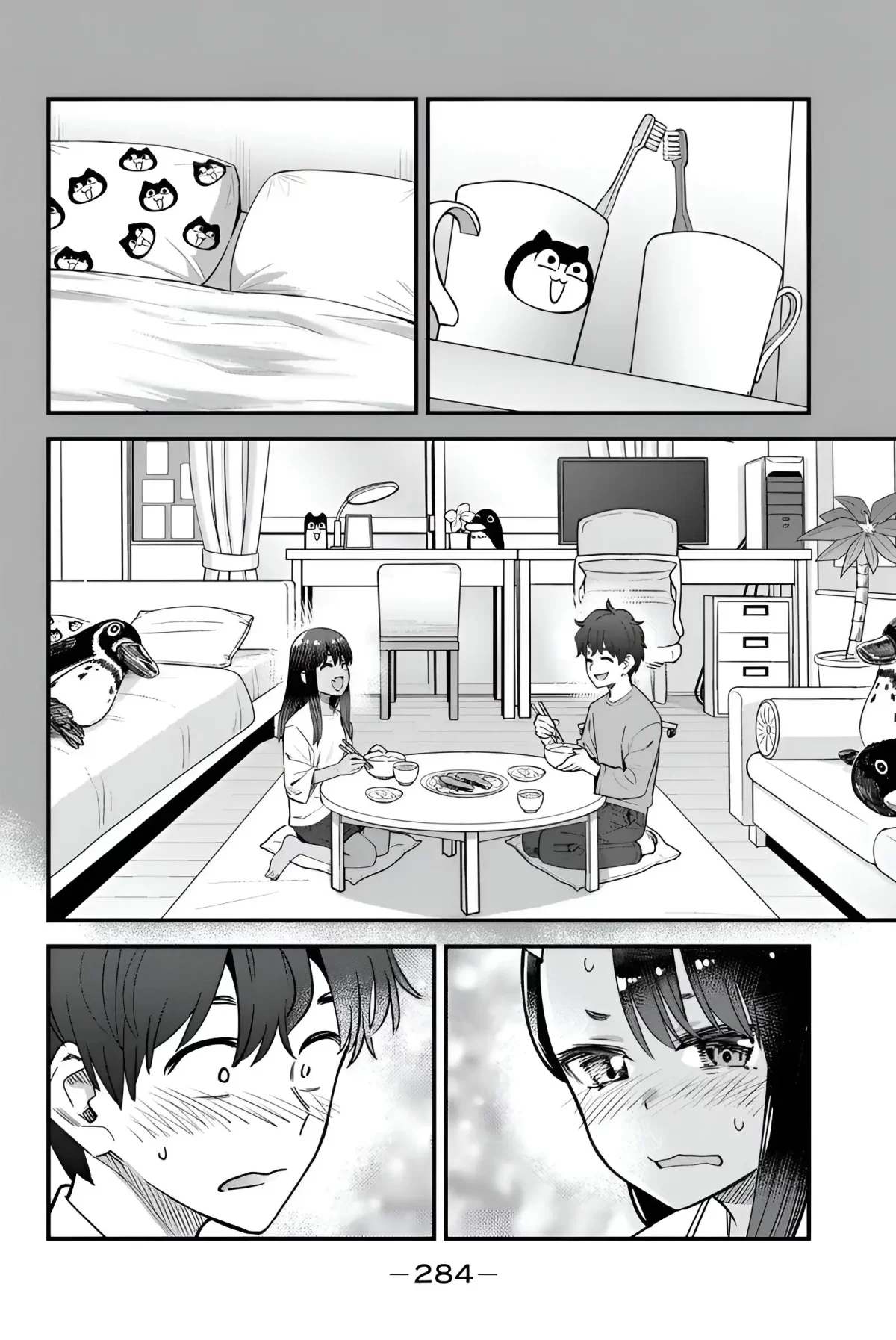 Nagatoro San Epilogo 2