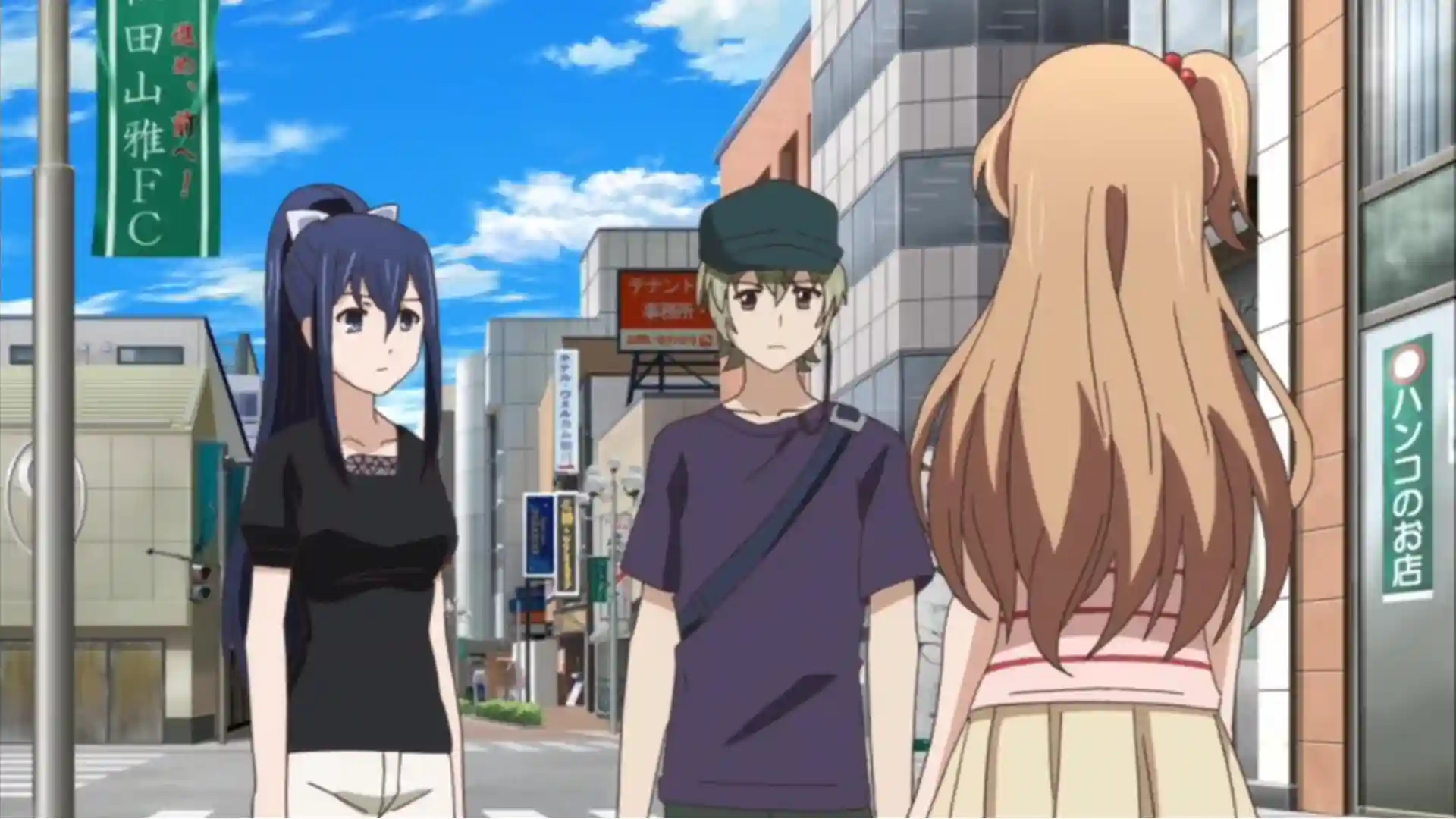 Animes Harem