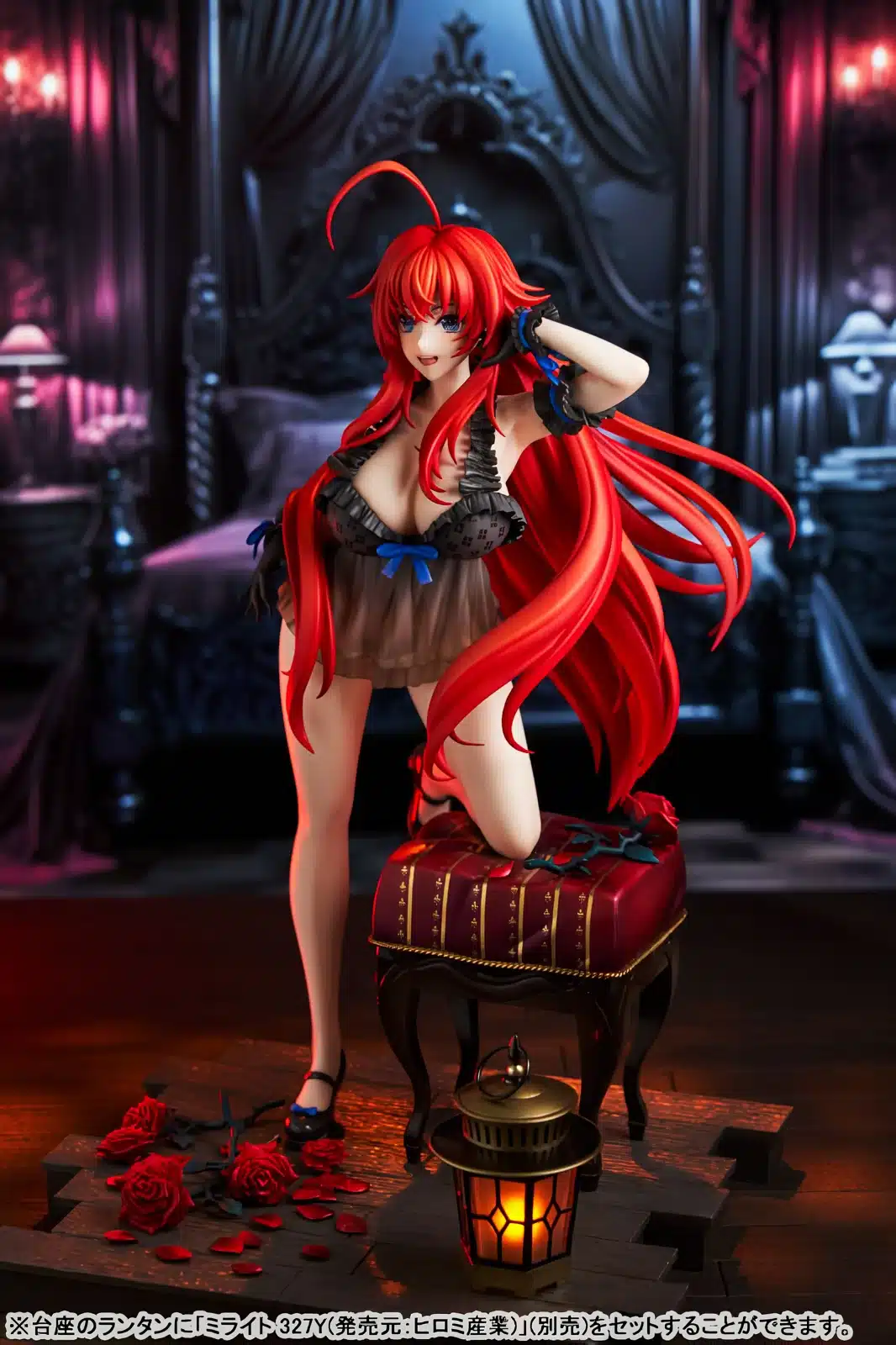 High School Dxd Amiami Rias Gremory Figura H 3