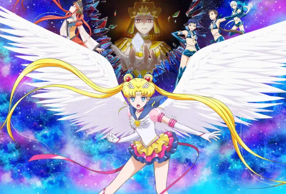 Sailor Moon Cosmos