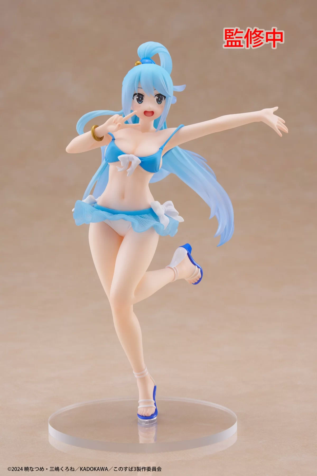 Konosuba Aqua Taito Toys Fig