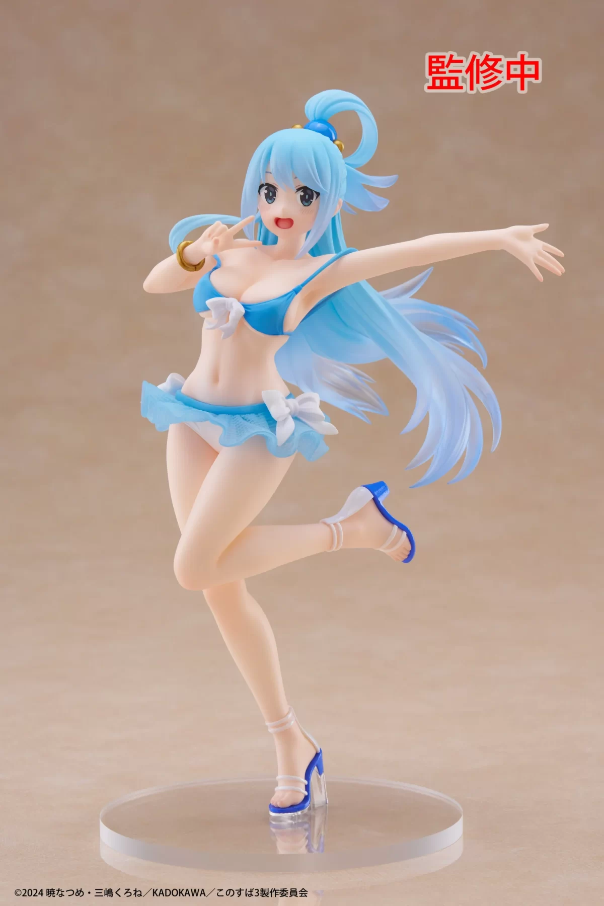 Konosuba Aqua Taito Toys Fig 1