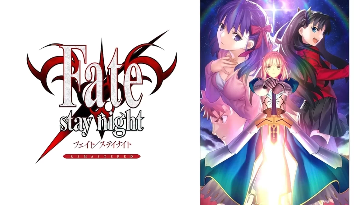 Fate Stay Night