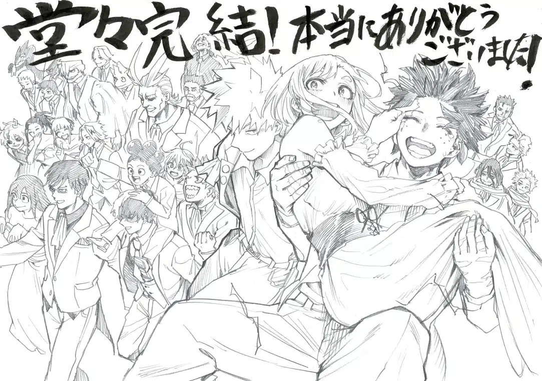 My Hero Academia Homenaje Por El Final Del Manga 1