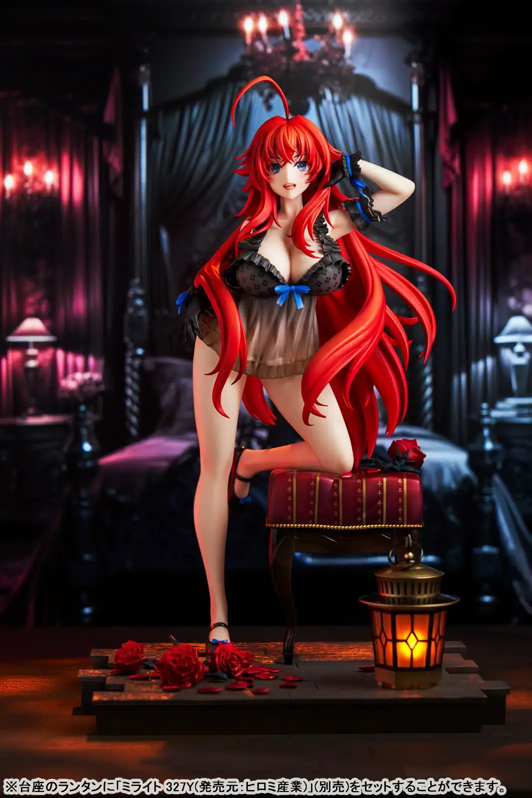 High School Dxd Amiami Rias Gremory Figura H 1