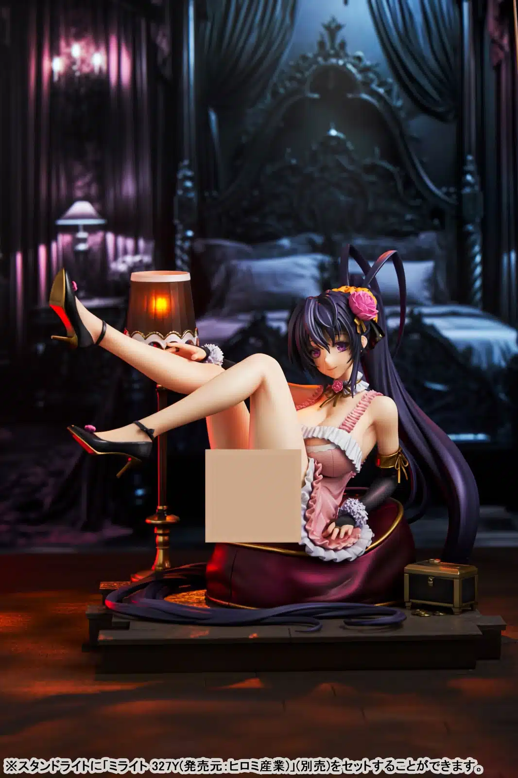 High School Dxd Amimi Figura H Akeno Himejima 1