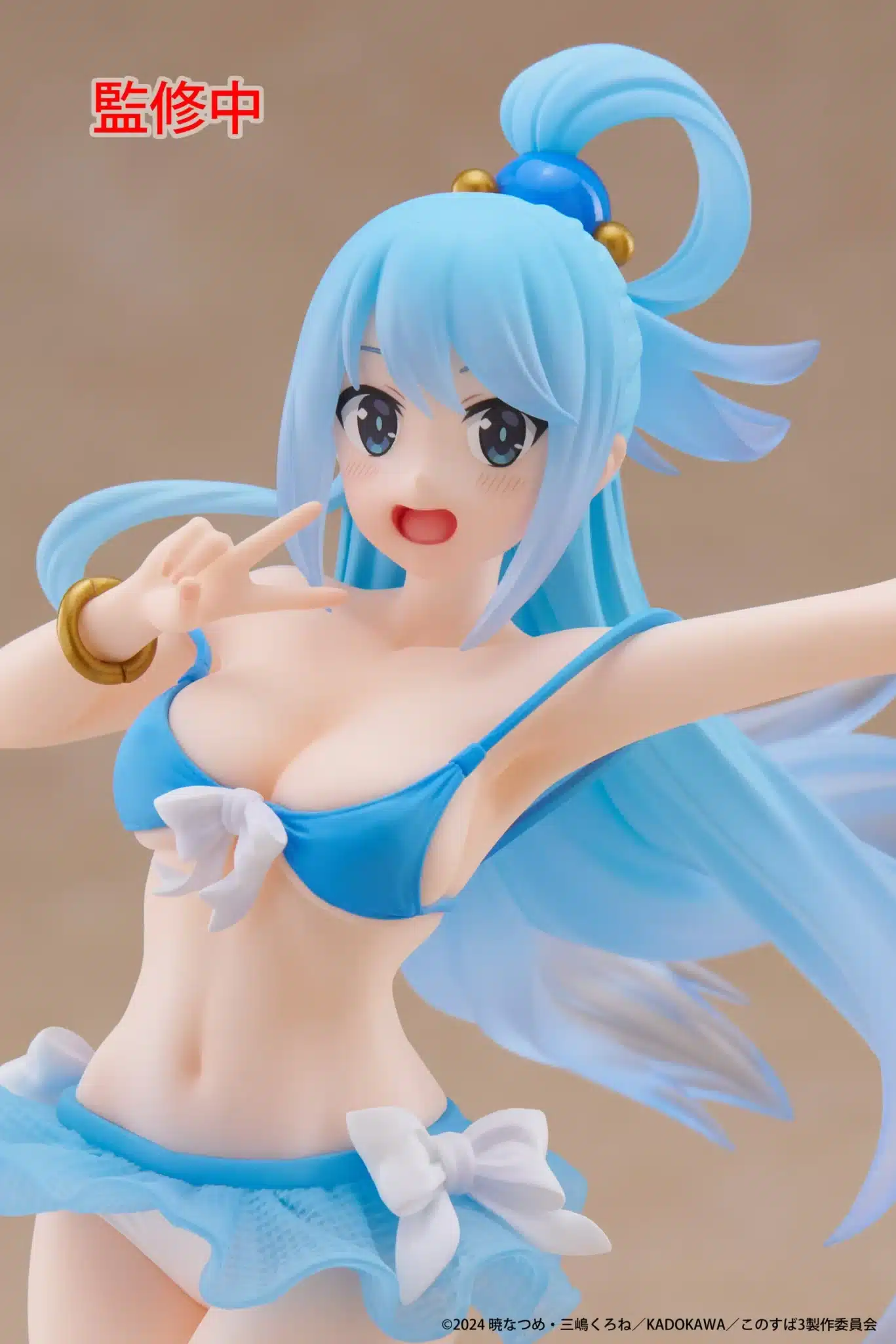 Konosuba Aqua Taito Toys Fig 2 Scaled