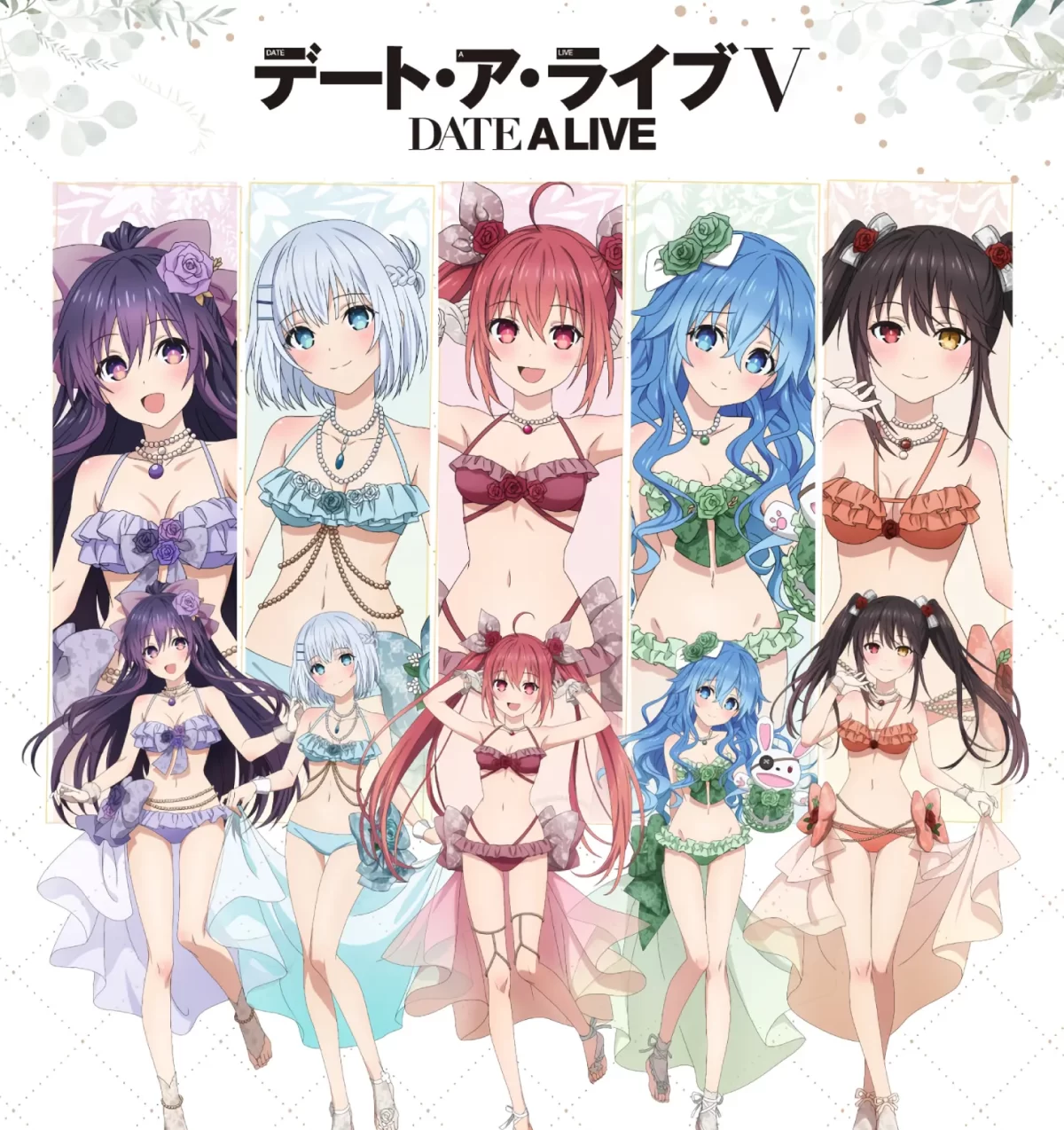 Date A Live Colab Curtain Damashii Promo