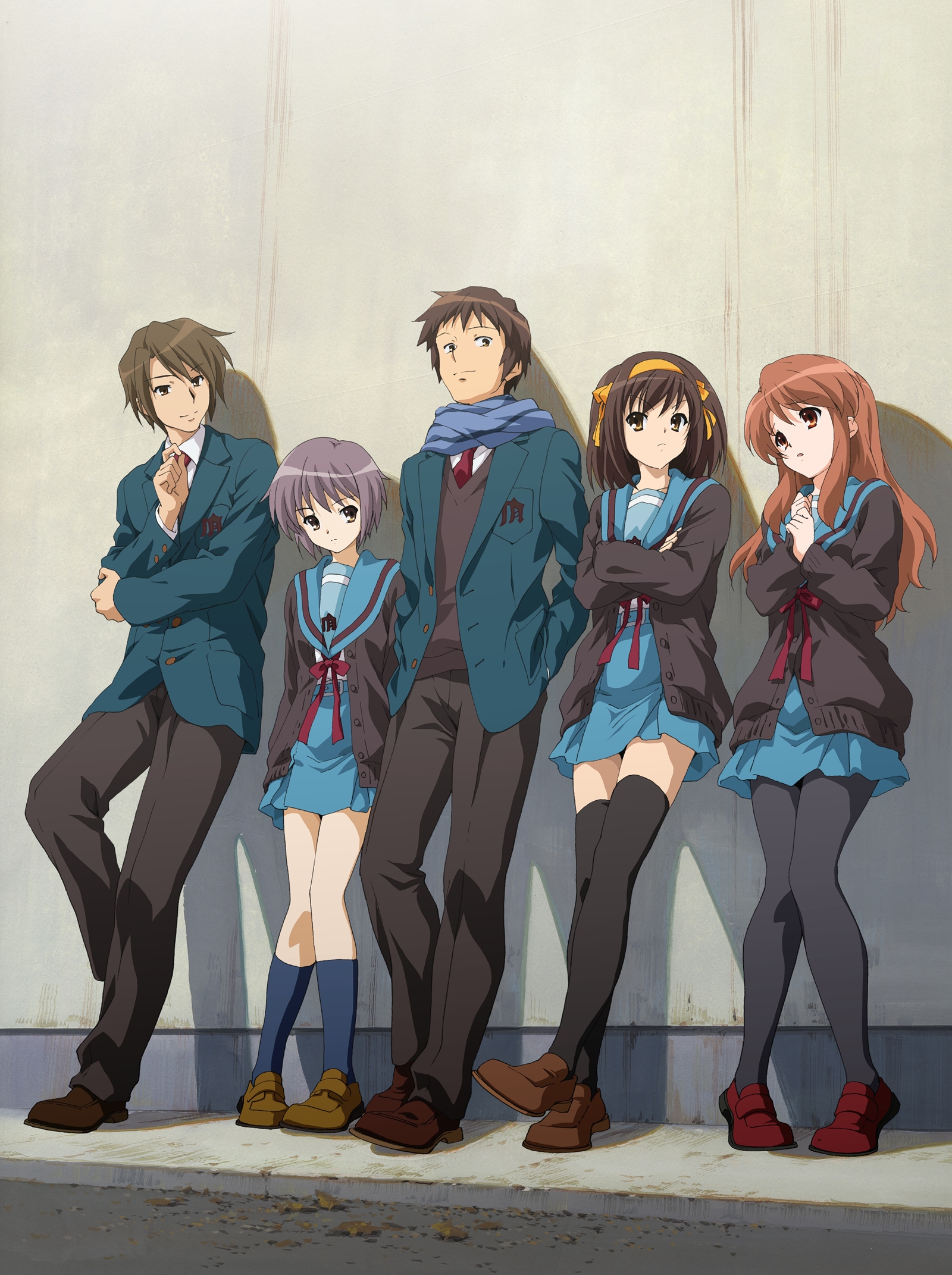 Haruhi Suzumiya