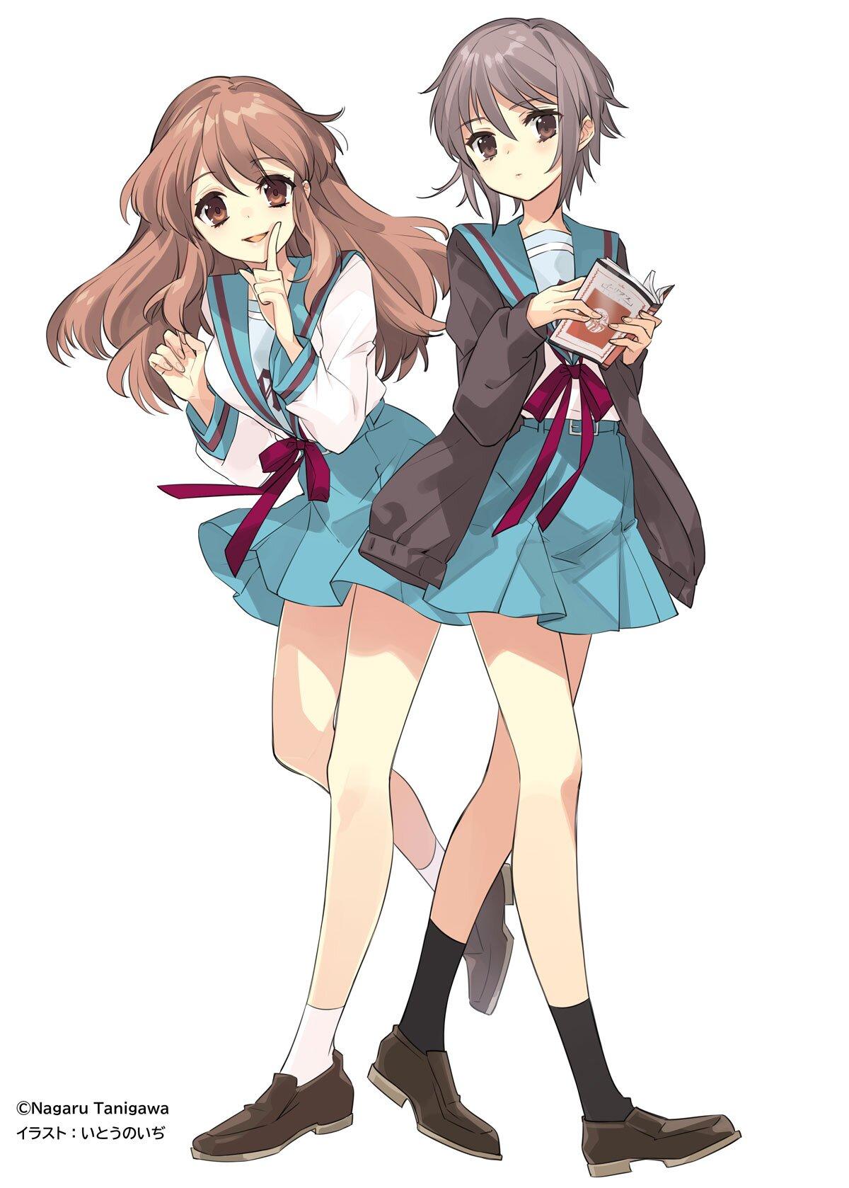 The Theater of Haruhi Suzumiya