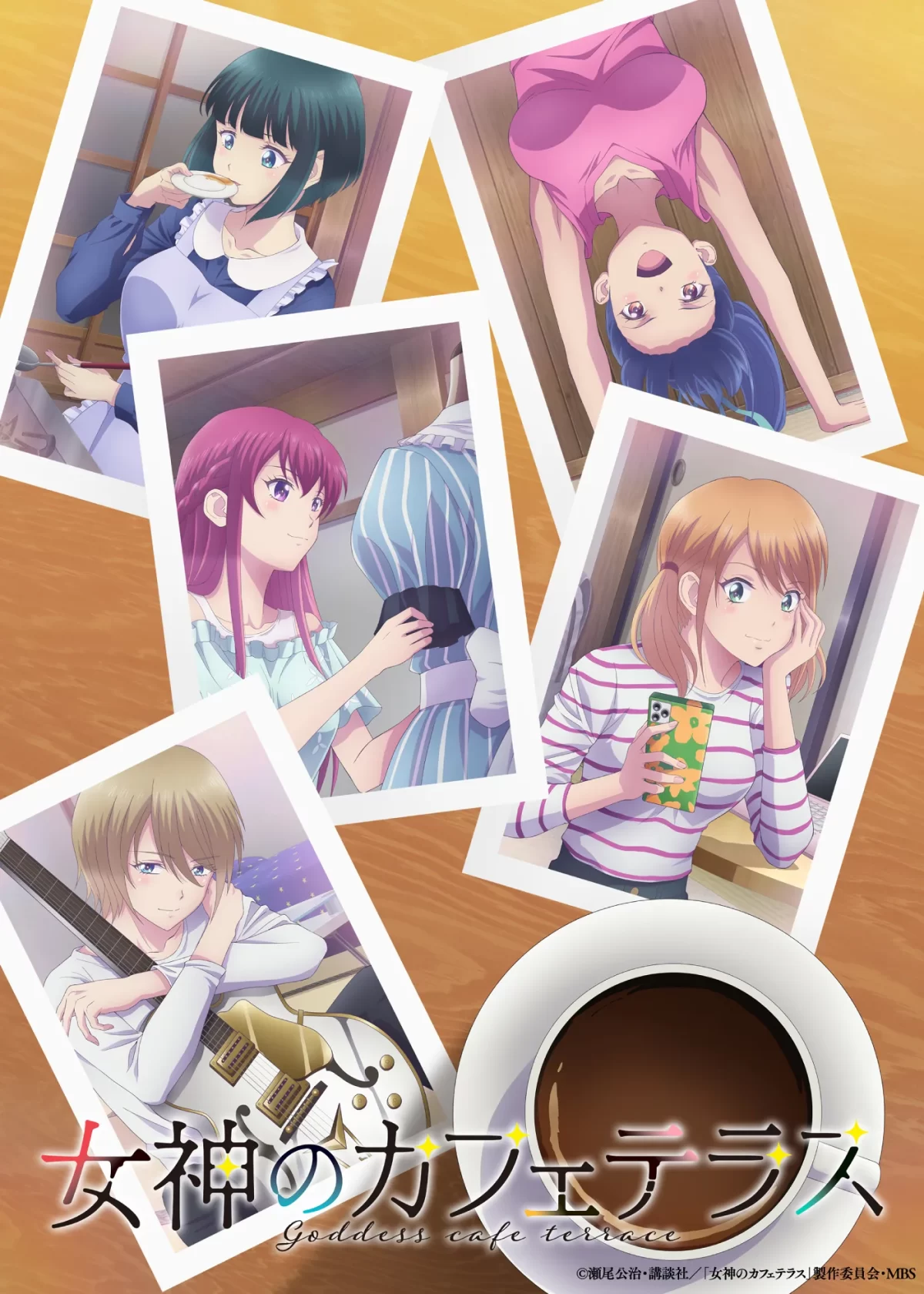 «Megami No Café Terrace» (The Café Terrace And Its Goddesses) Season 2 Visual