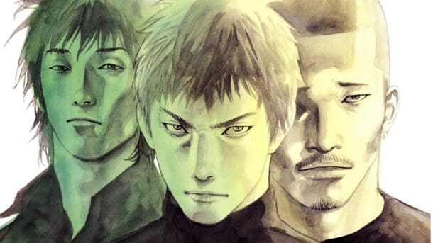 Madhouse quiere animar REAL, del autor de Vagabond — Kudasai