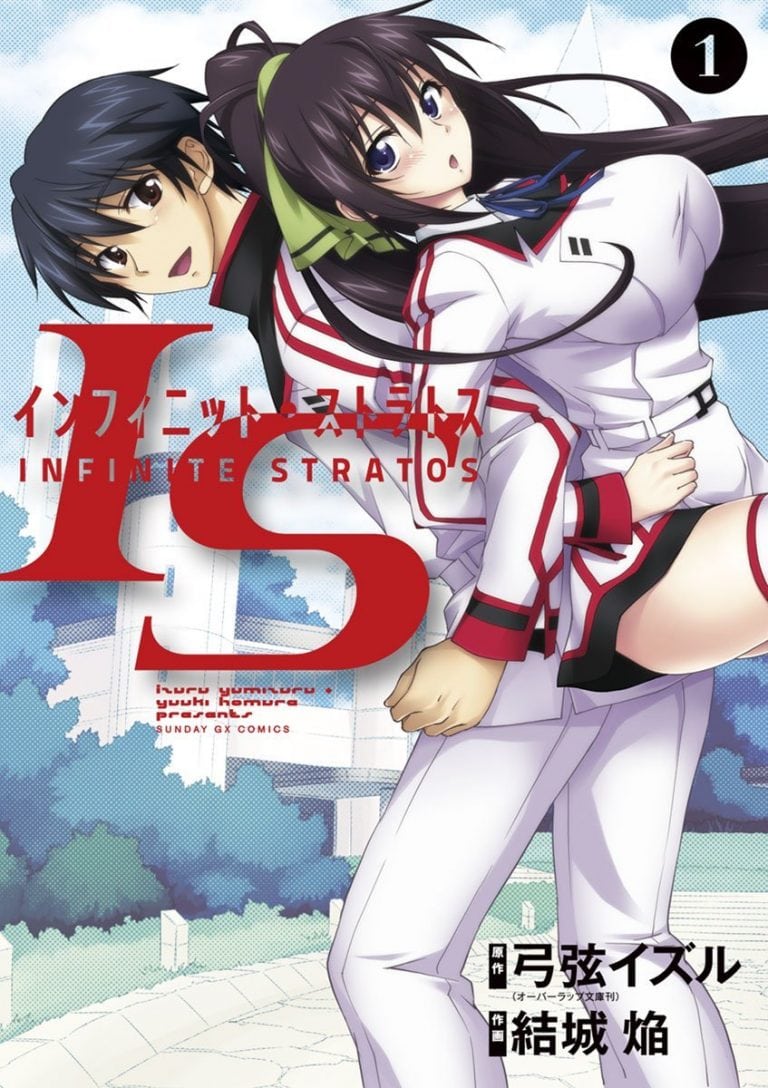 El Manga Infinite Stratos Está Por Finalizar