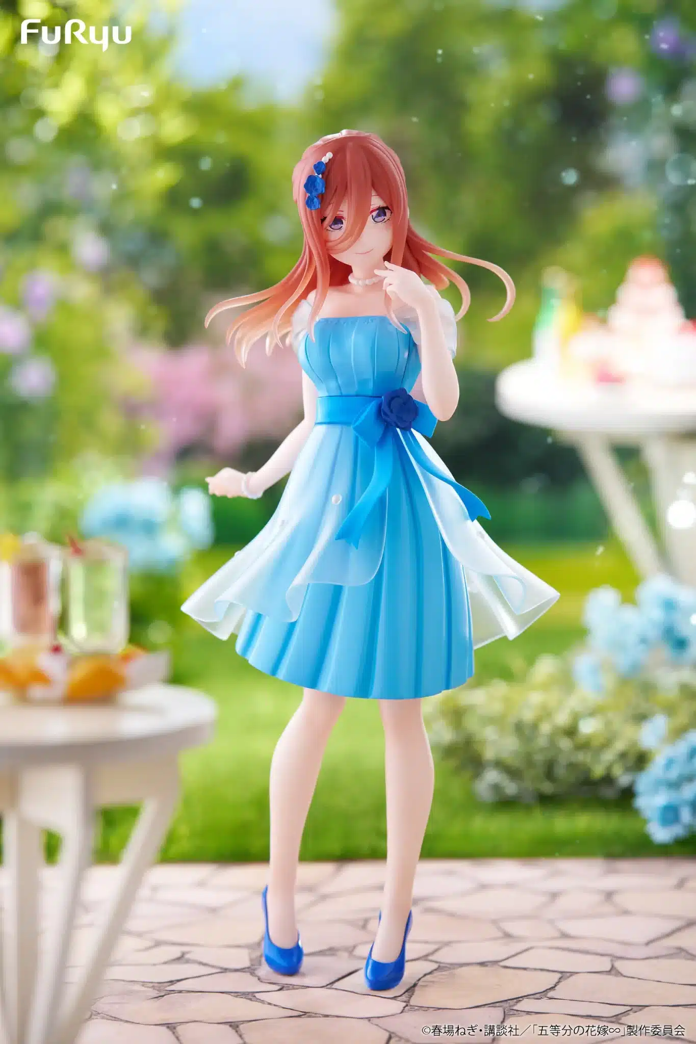 Go Toubun No Hanayome Miku Nakano Furyu Prize 1 Scaled