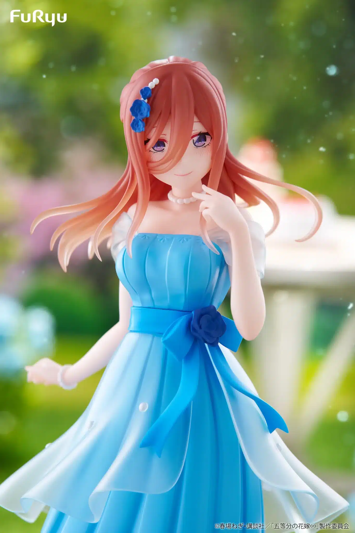 Go Toubun No Hanayome Miku Nakano Furyu Prize Scaled