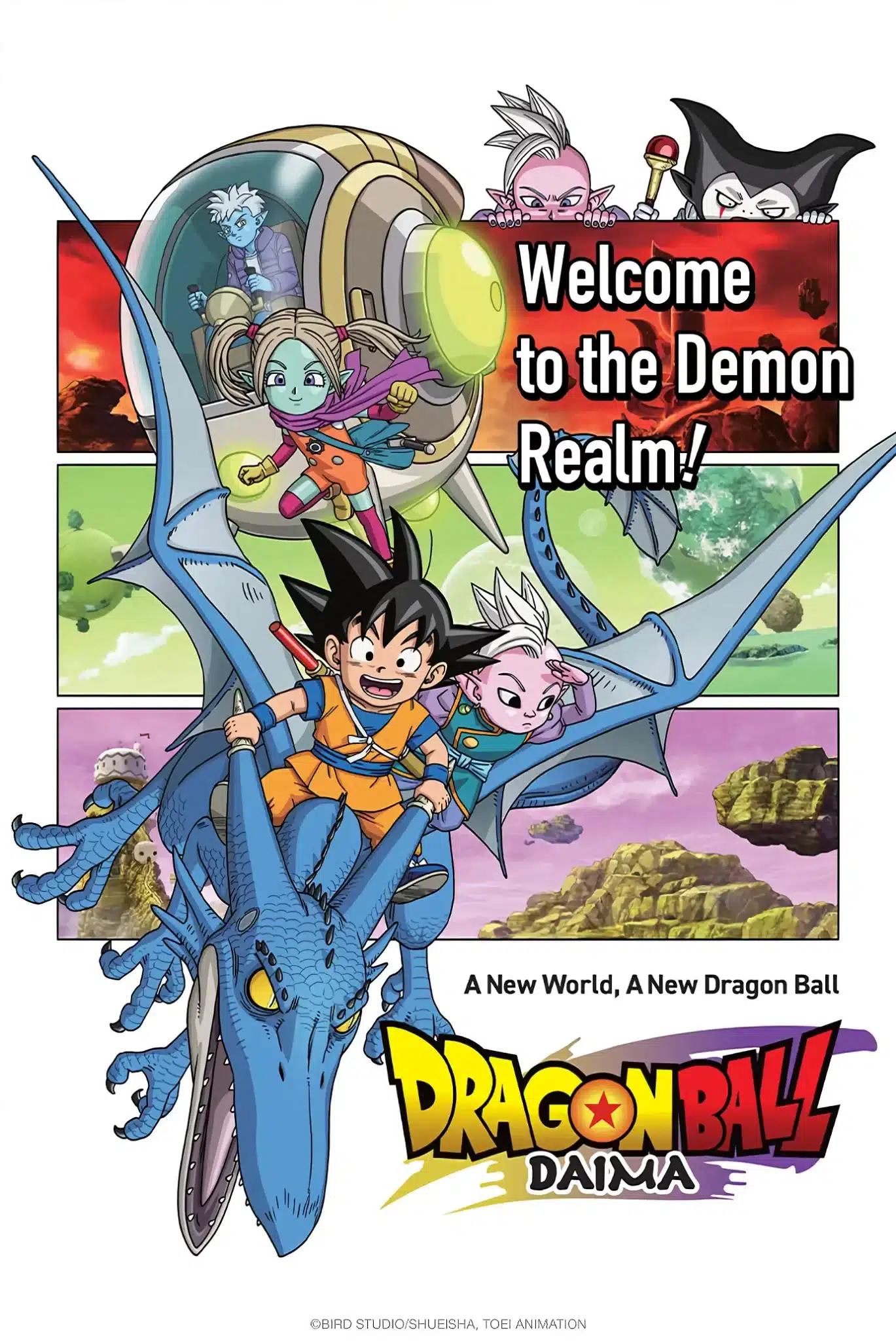 Dragon Ball Daima Cr 1 Scaled