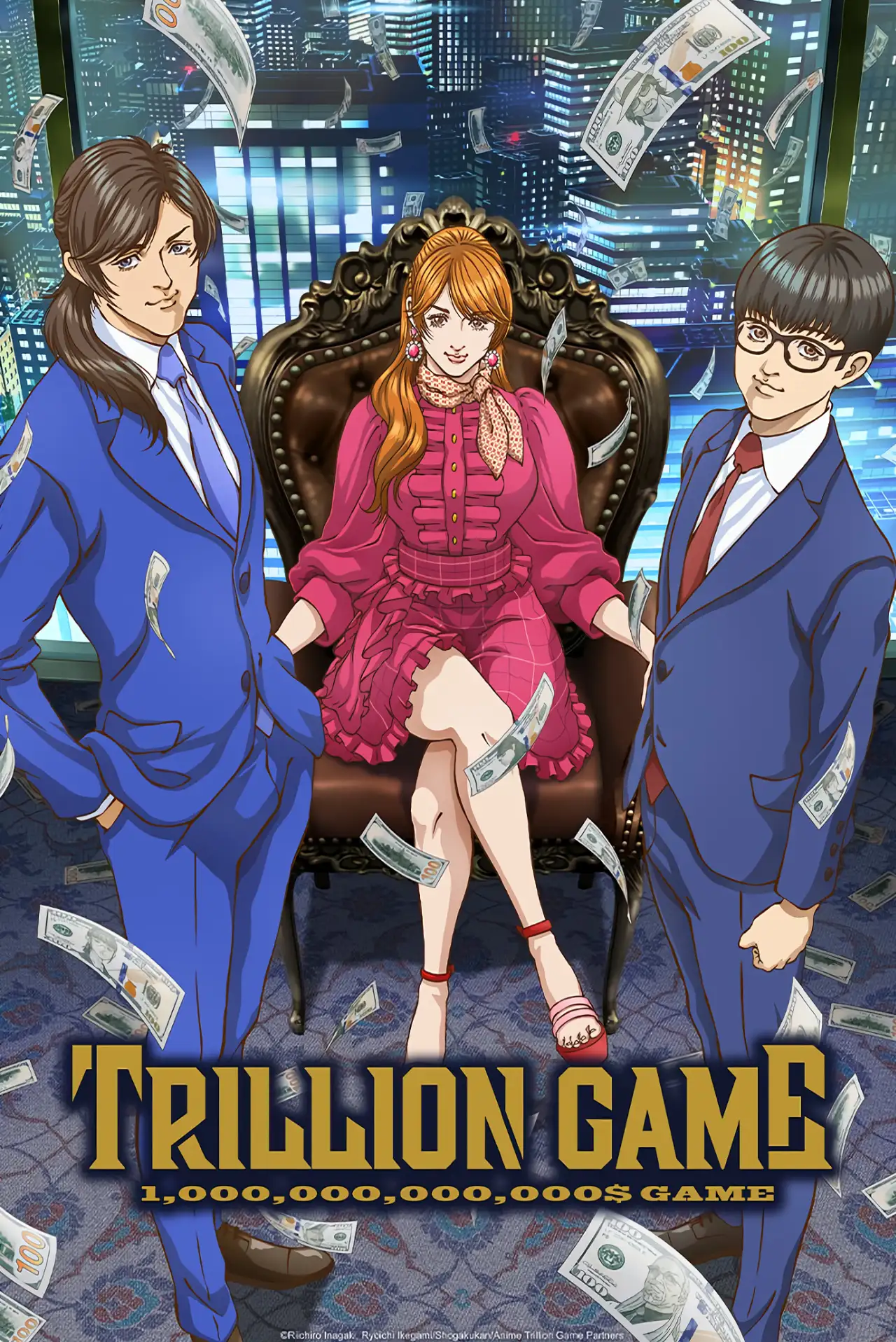 Trillon Game Visual Cr