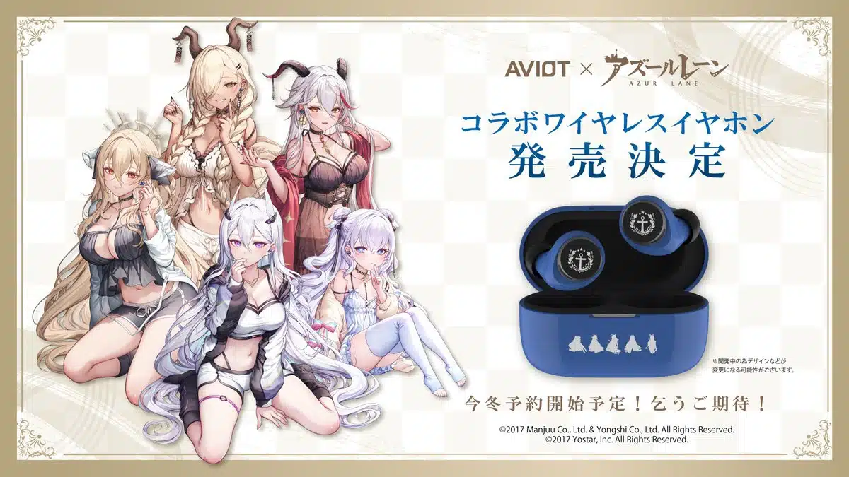 Azur Lane Colaboracion Aviot Japan Nuevos Auriculares 1