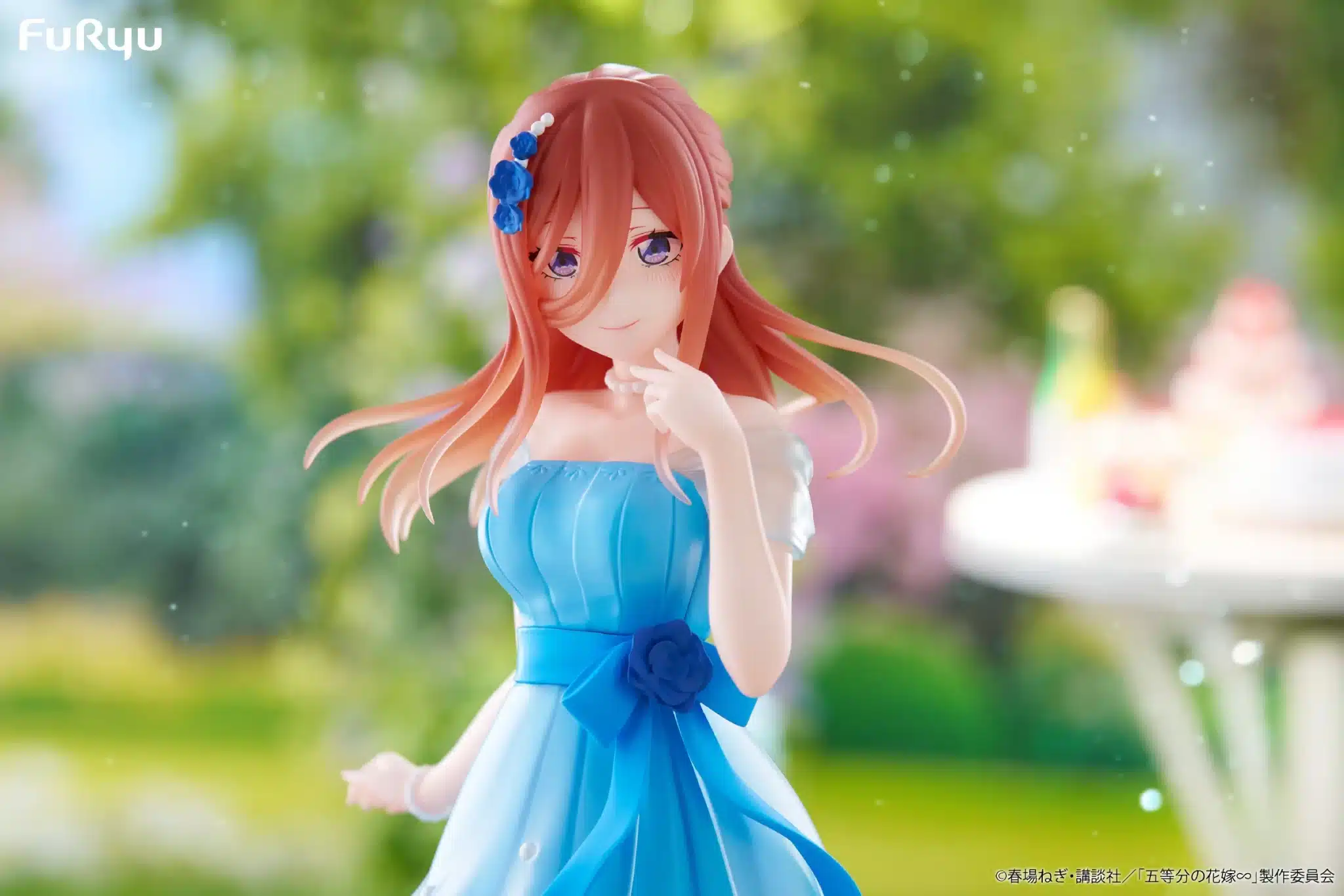 Go Toubun No Hanayome Miku Nakano Furyu Prize 2 Scaled