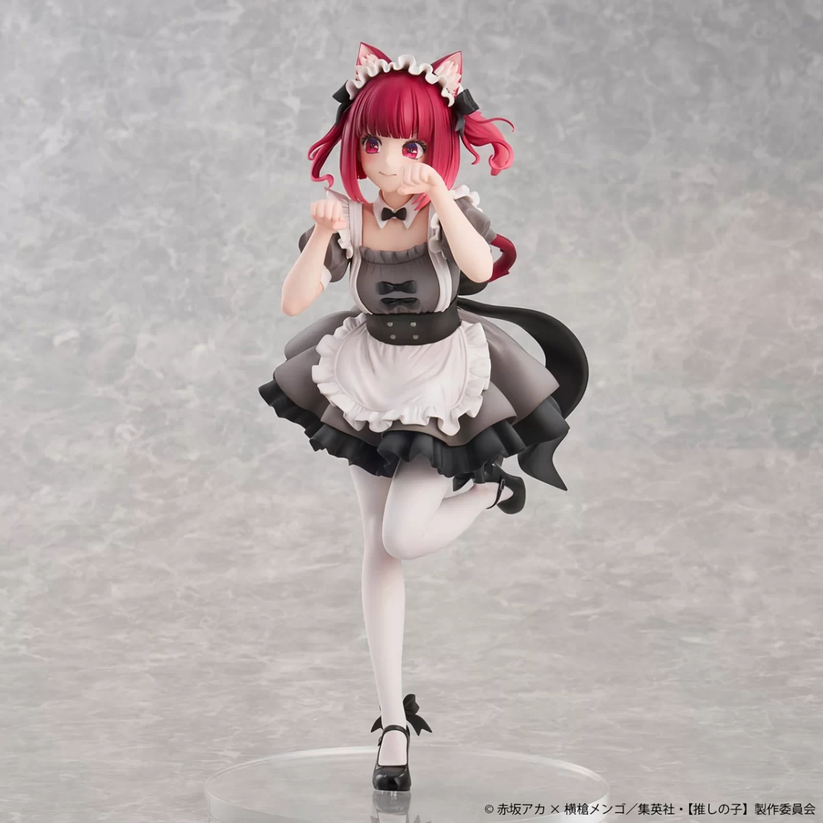 Oshi No Ko Kana Arima Fig Neko Maid 4