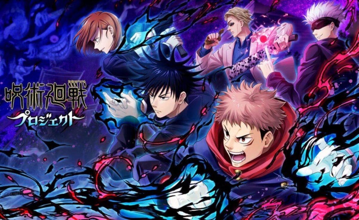 Jujutsu Kaisen Phantom Parade
