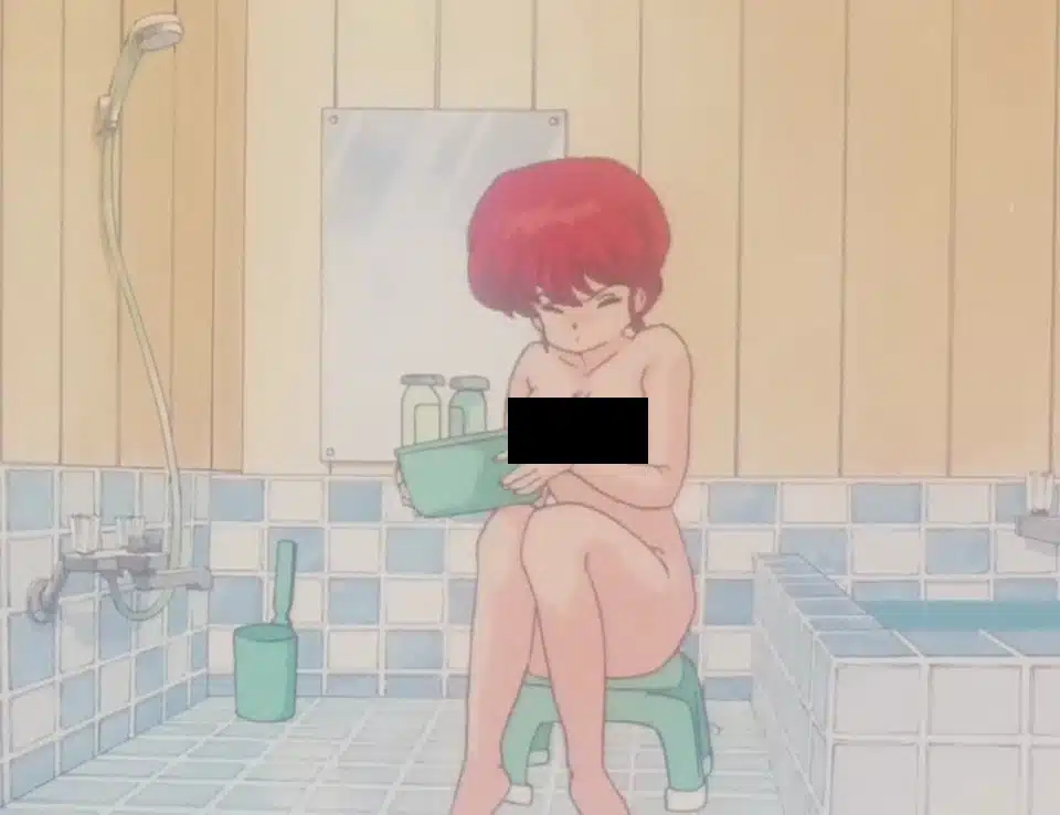 Ranma 1.2 Bano 2