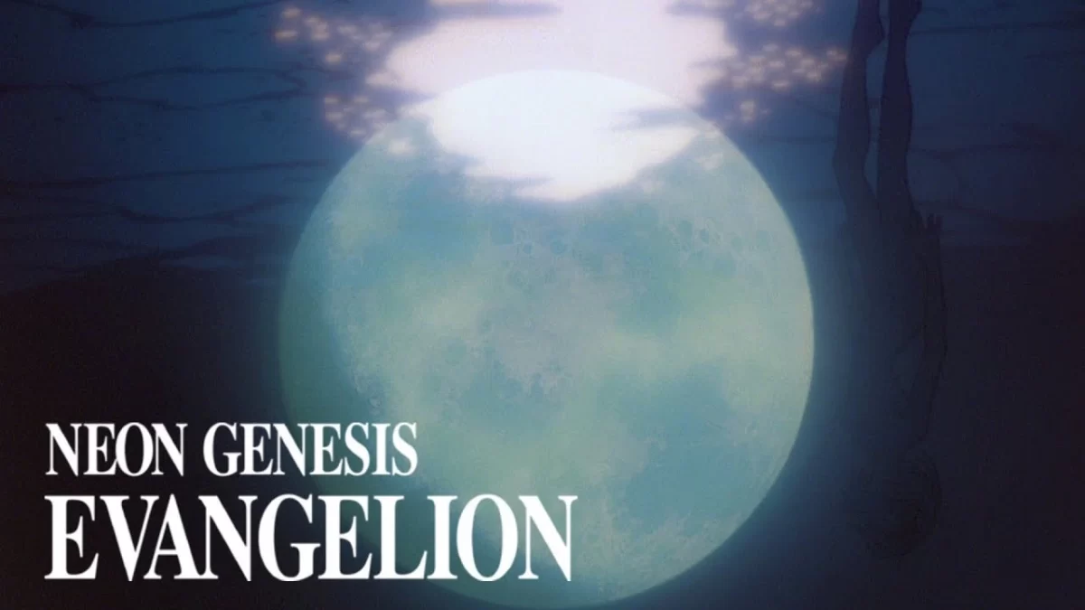 Neon Genensis Evangelion Ending 01