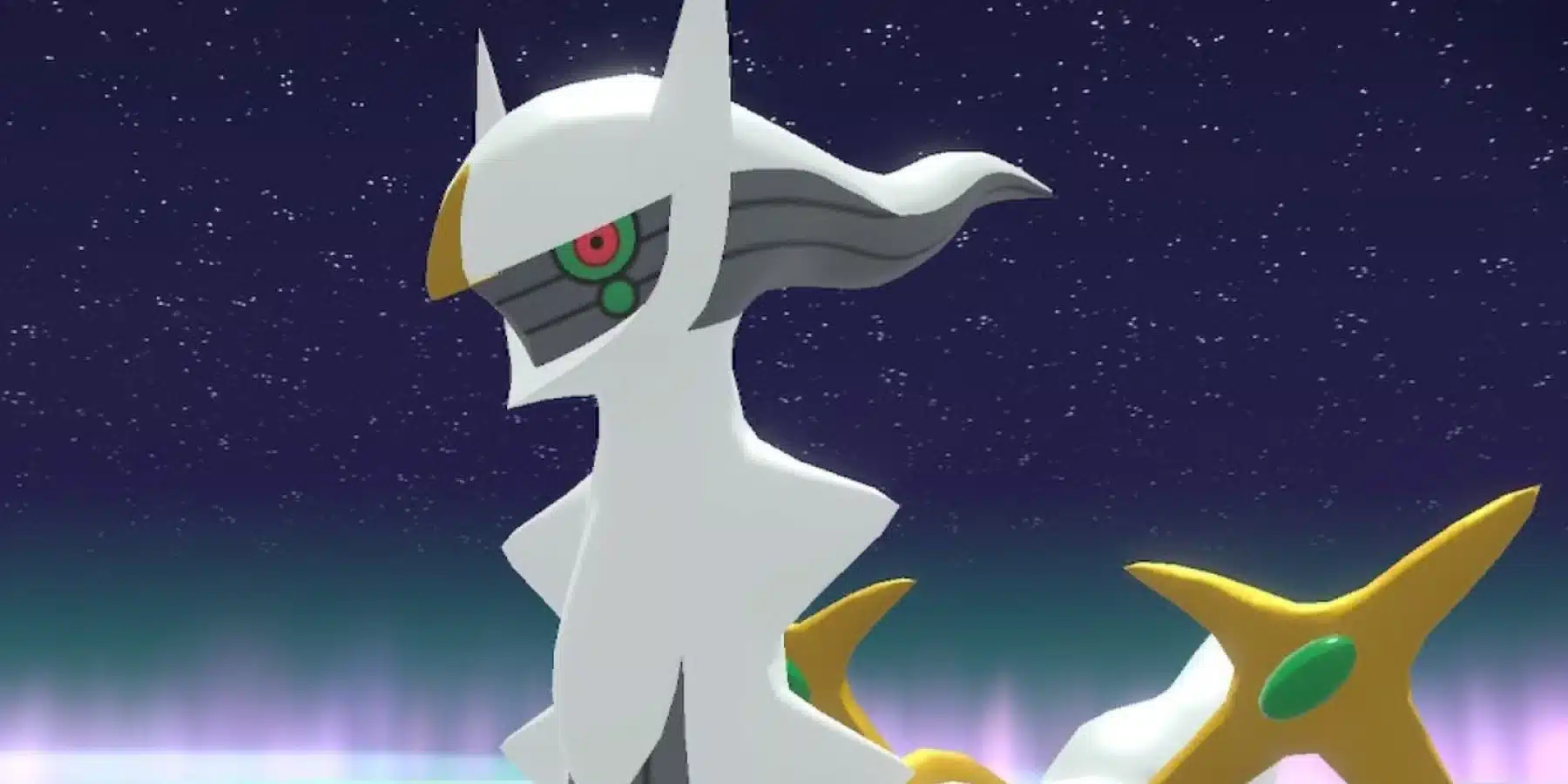 Arceus