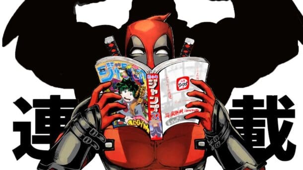 El manga de Deadpool se suspende de repente — Kudasai