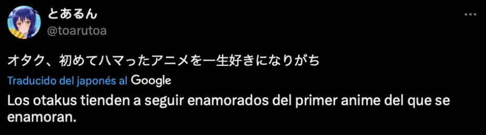 Cual Fue El Primer Anime Que Viste Los Fans Nipones Se Han Reunido En X Para Hablar Sobre Esa Primera Historia Que Los Enamoro